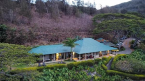  Iao Valley Inn  Уэйлуку